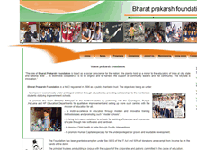 Tablet Screenshot of educateindia.net